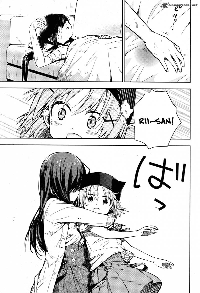 Gakkou Gurashi 19 22