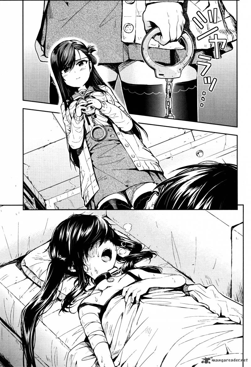 Gakkou Gurashi 19 24