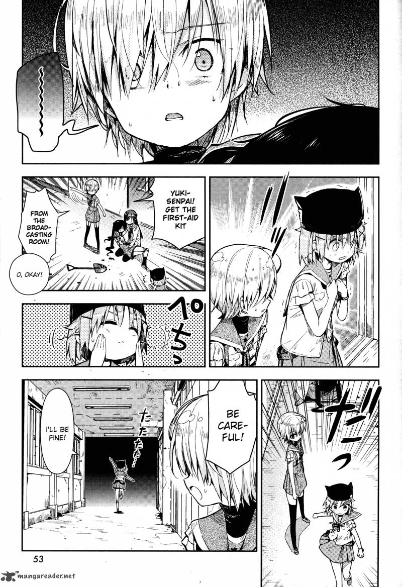Gakkou Gurashi 19 4