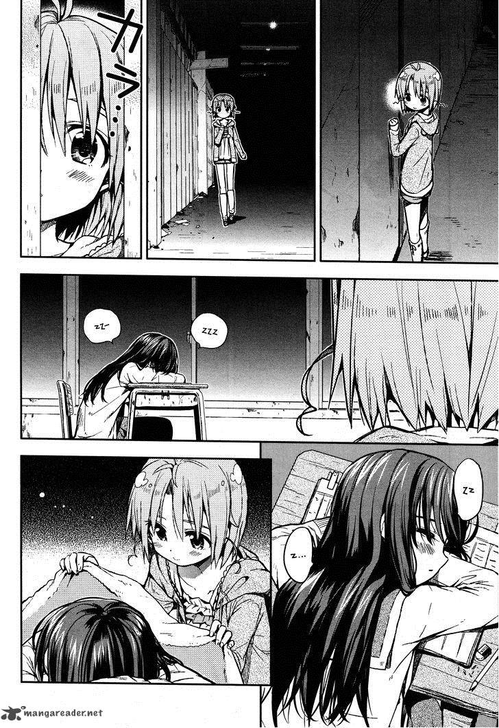 Gakkou Gurashi 21 16
