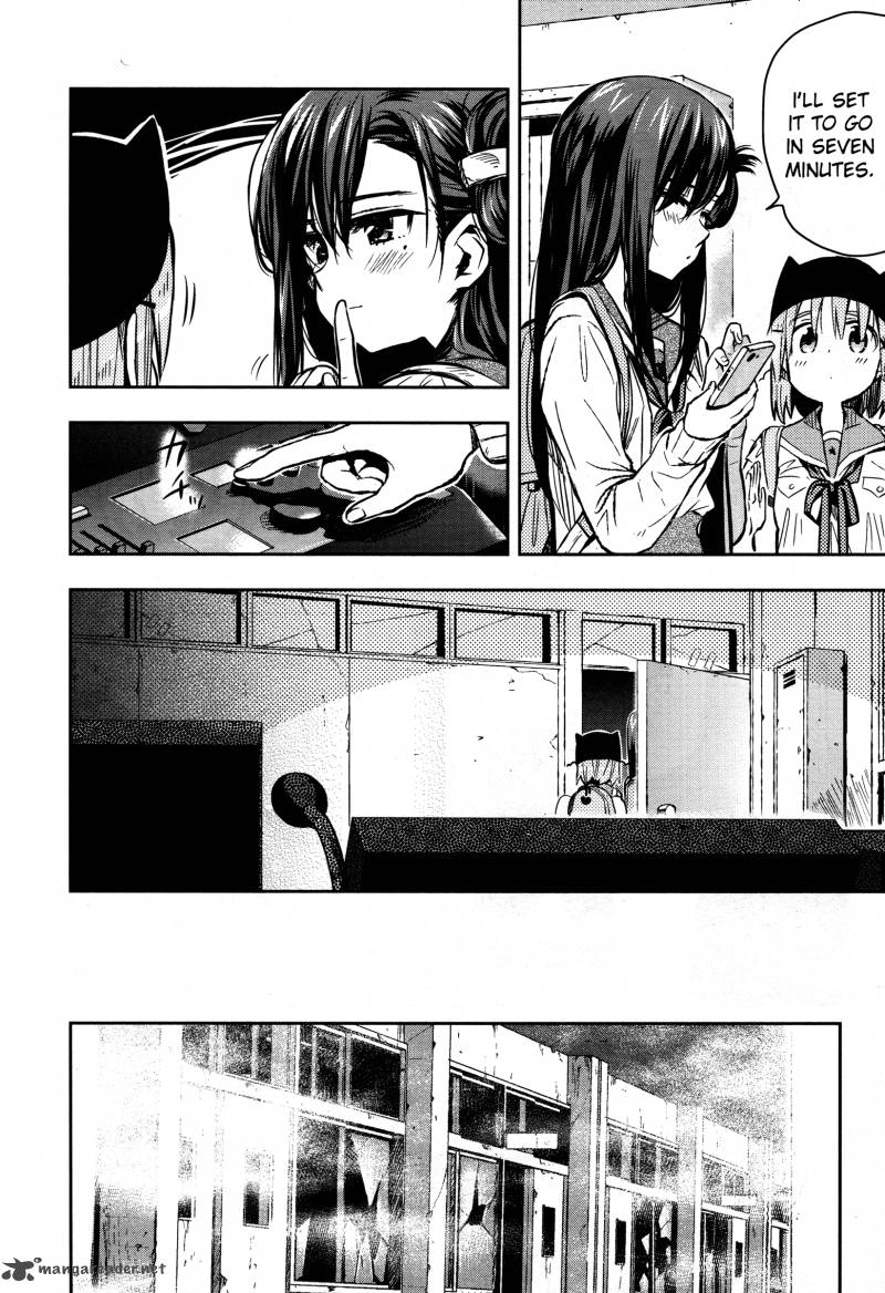 Gakkou Gurashi 27 14