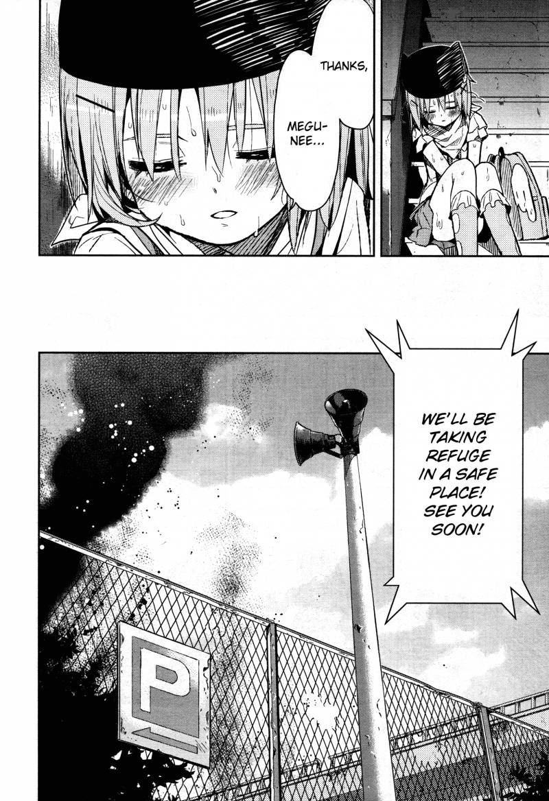 Gakkou Gurashi 27 24