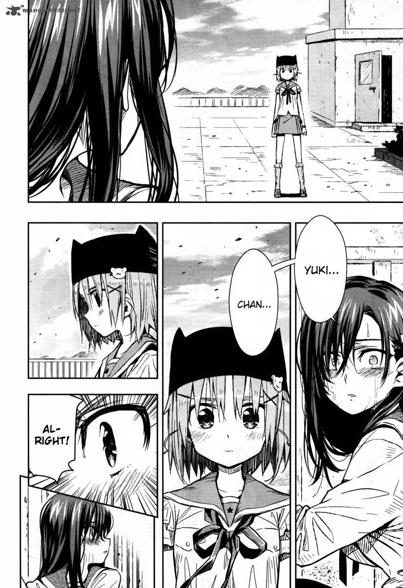 Gakkou Gurashi 27 8