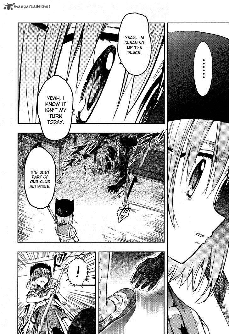 Gakkou Gurashi 29 17