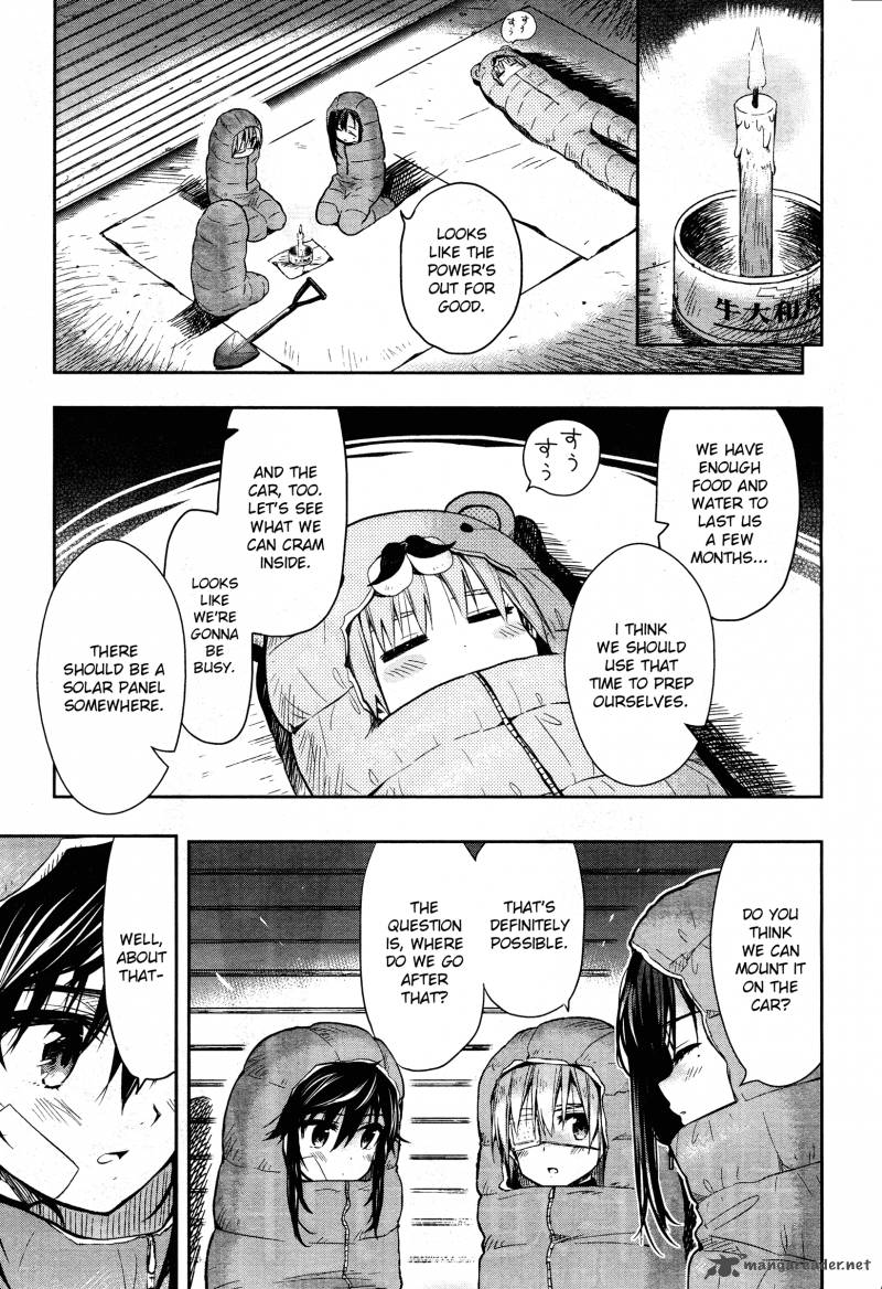Gakkou Gurashi 30 1