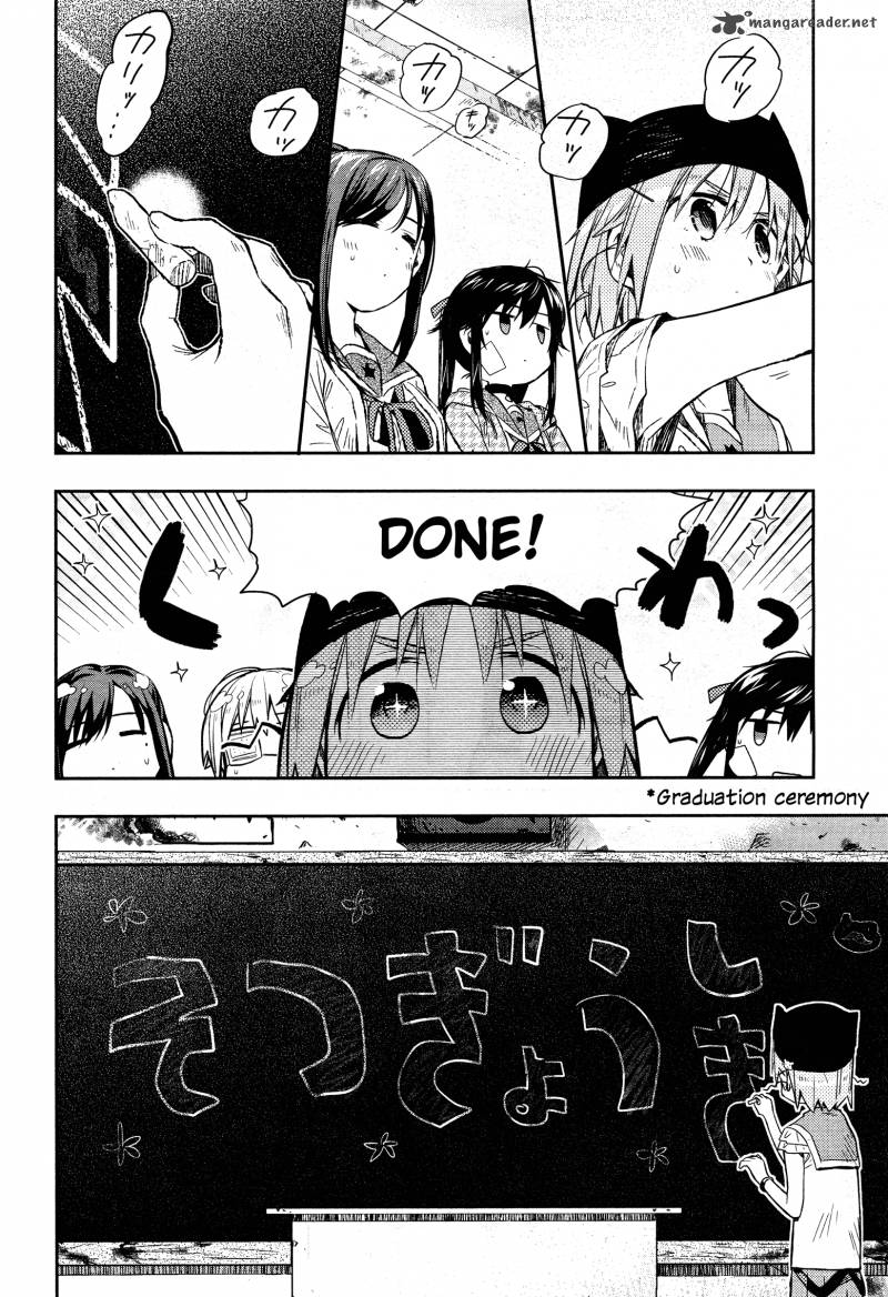 Gakkou Gurashi 30 15