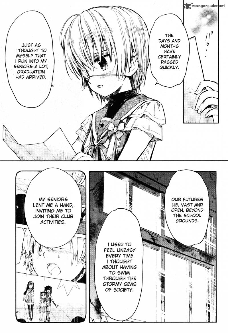 Gakkou Gurashi 30 20