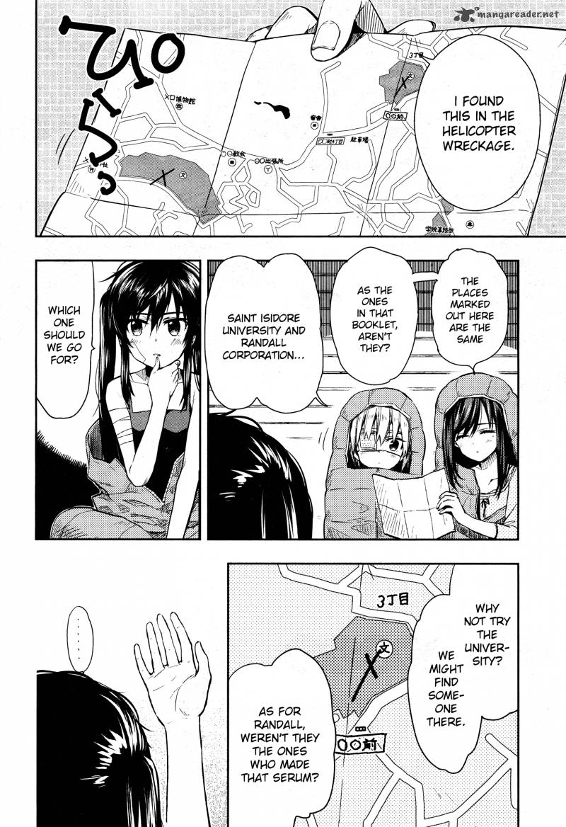 Gakkou Gurashi 30 3
