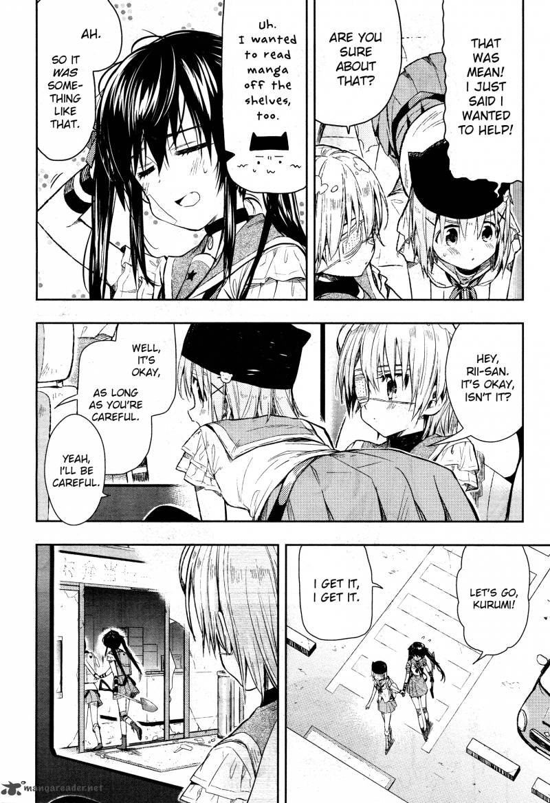 Gakkou Gurashi 31 8