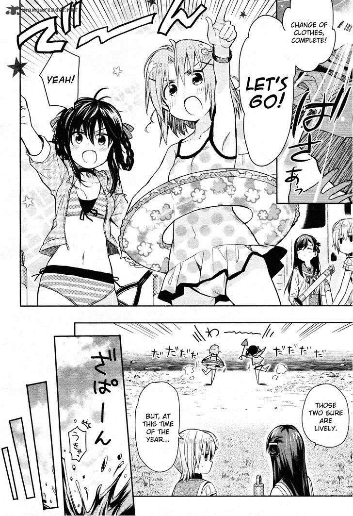 Gakkou Gurashi 33 6