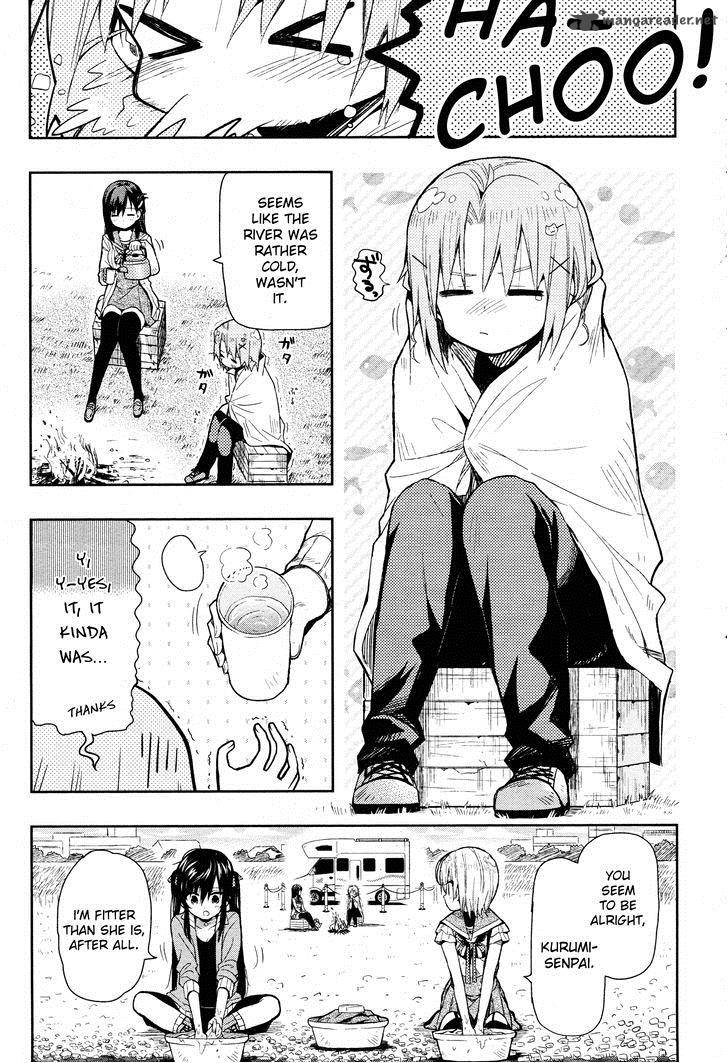 Gakkou Gurashi 33 7
