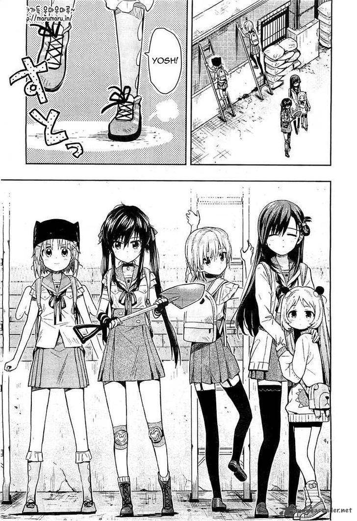 Gakkou Gurashi 36 20