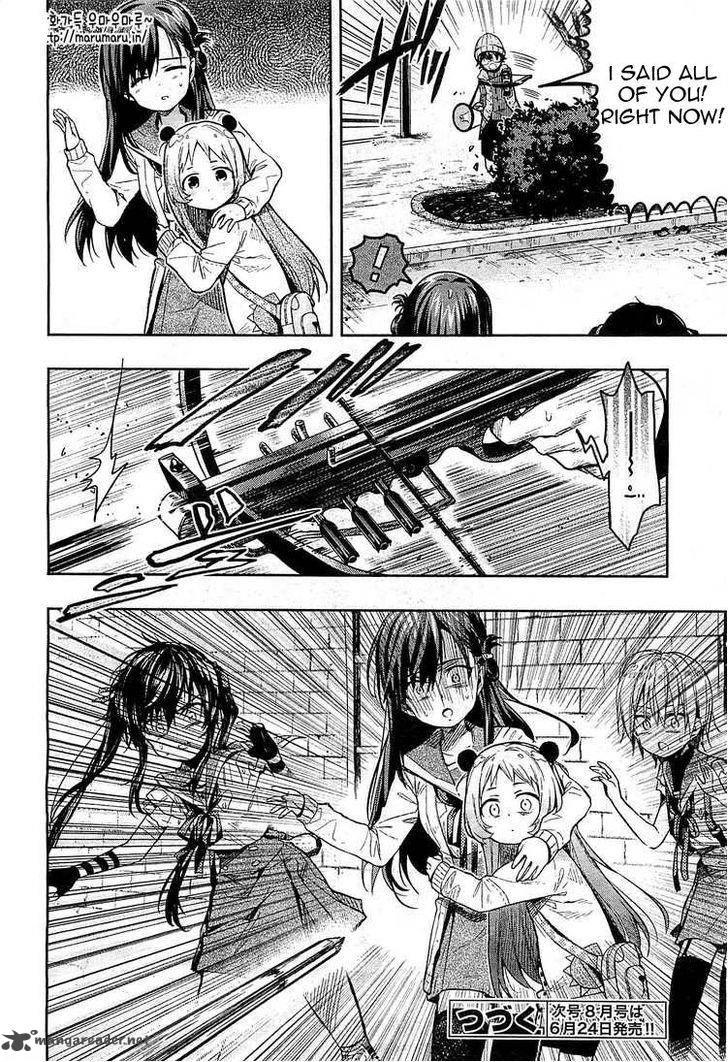 Gakkou Gurashi 36 23