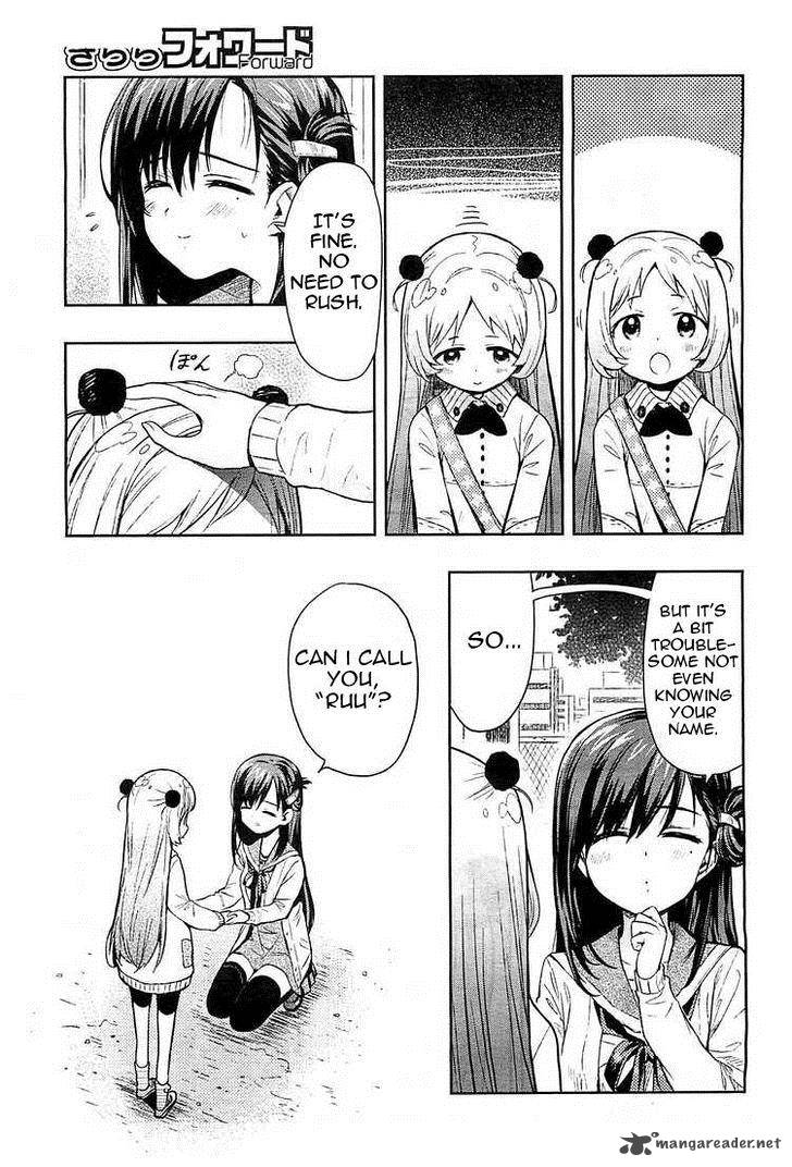 Gakkou Gurashi 36 4