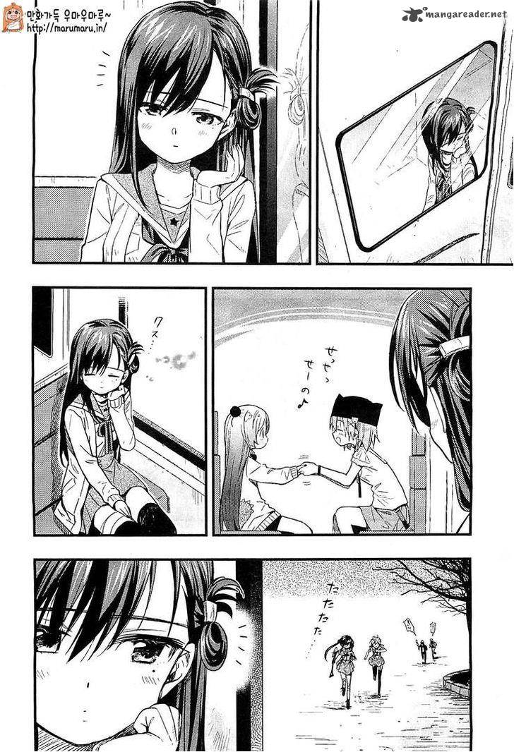 Gakkou Gurashi 37 11
