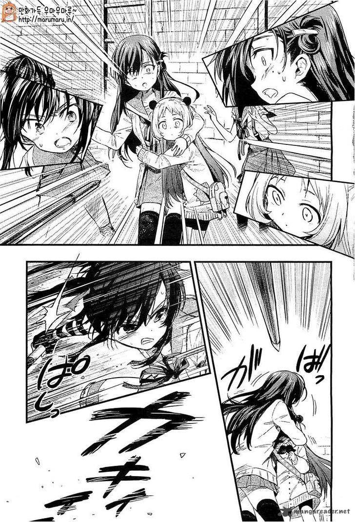 Gakkou Gurashi 37 2