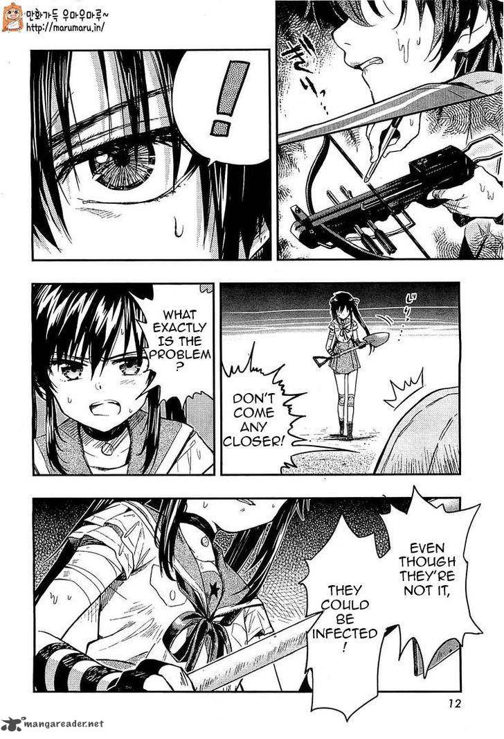 Gakkou Gurashi 37 5