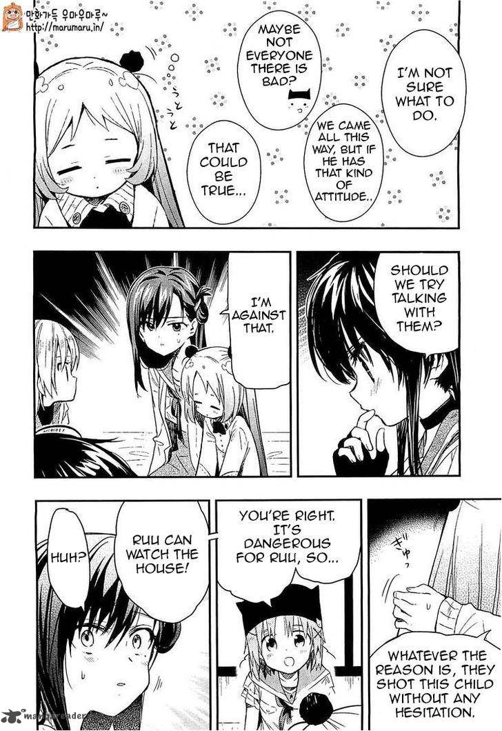 Gakkou Gurashi 37 9