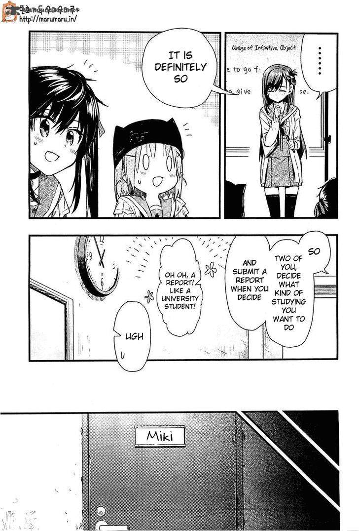 Gakkou Gurashi 39 10