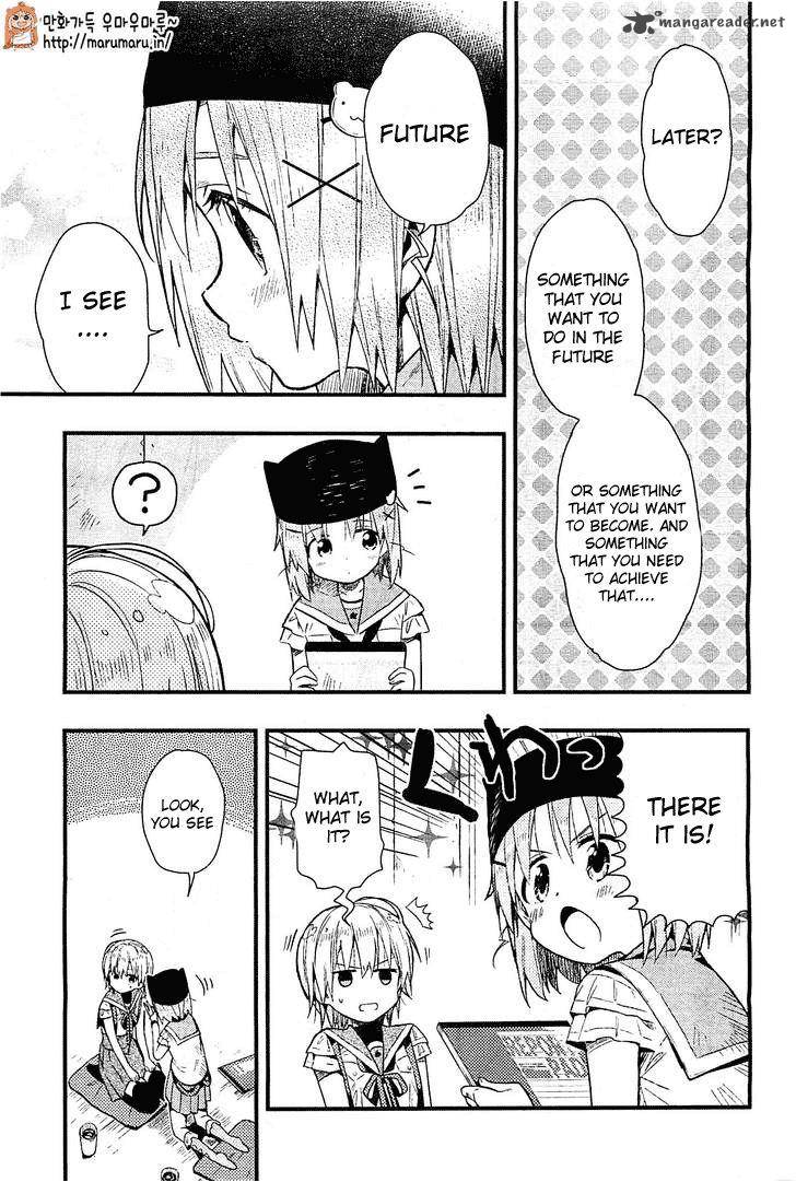 Gakkou Gurashi 39 12