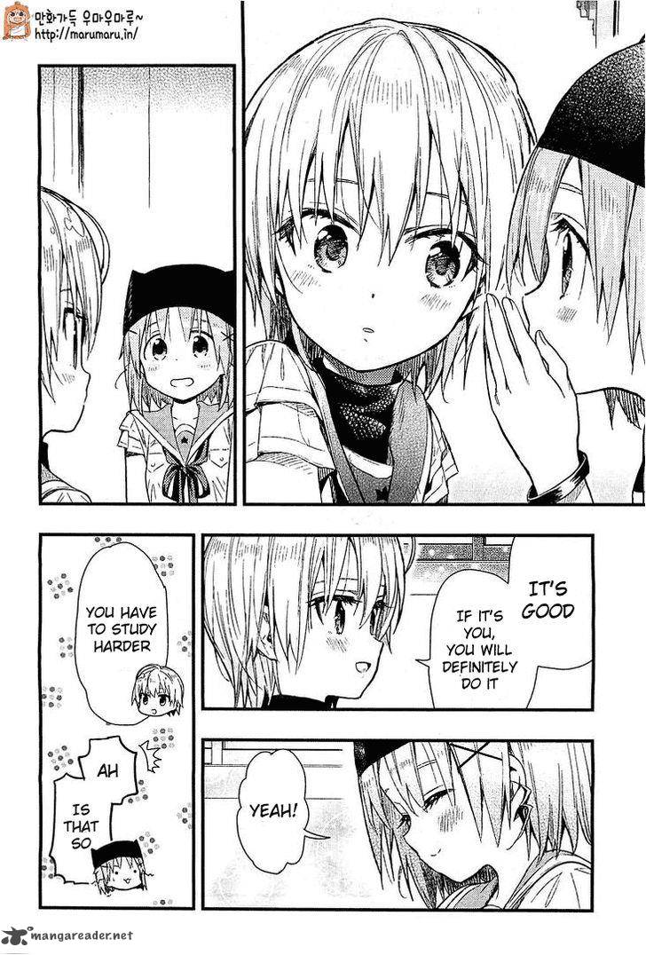 Gakkou Gurashi 39 13