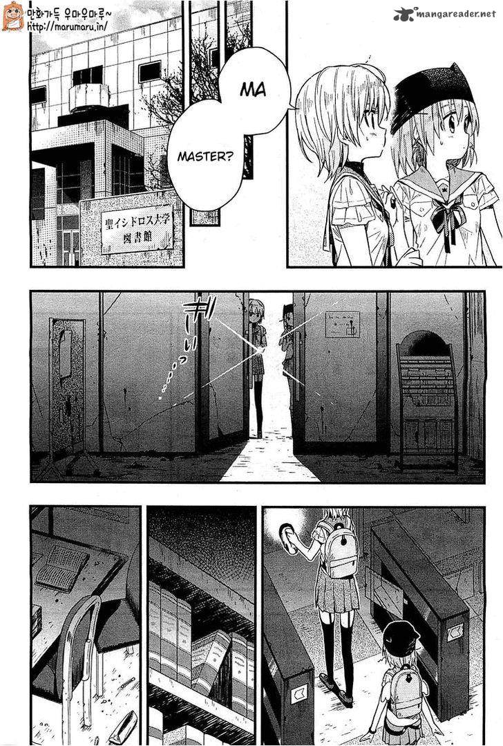 Gakkou Gurashi 39 15