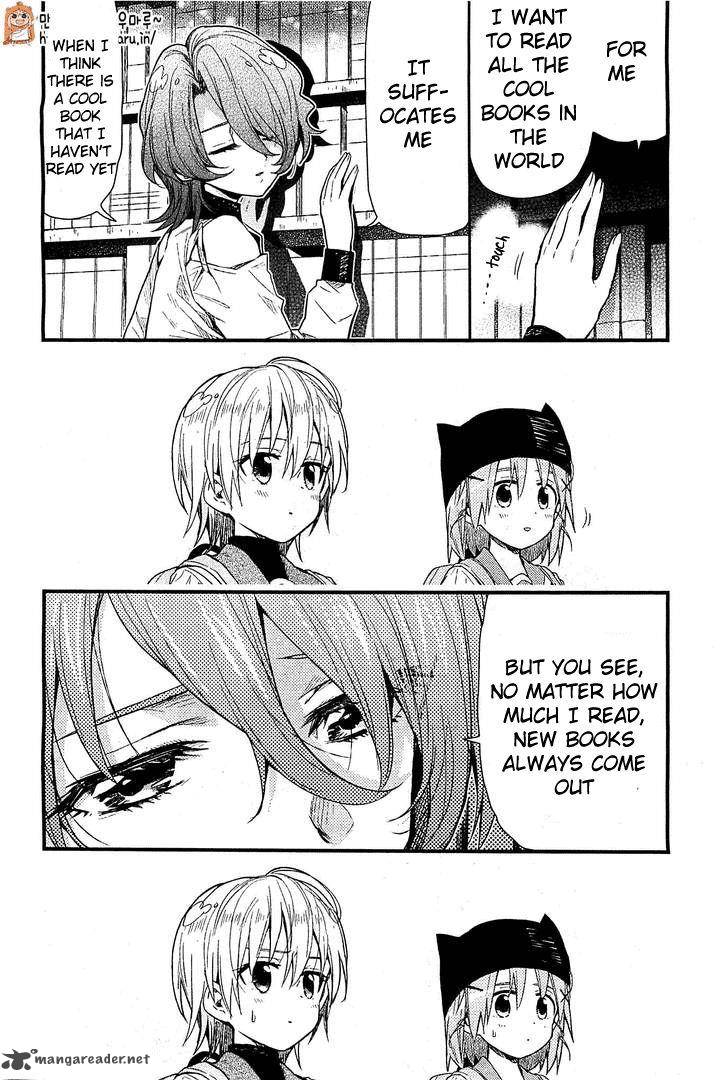 Gakkou Gurashi 39 19