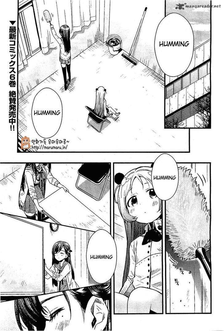 Gakkou Gurashi 39 4