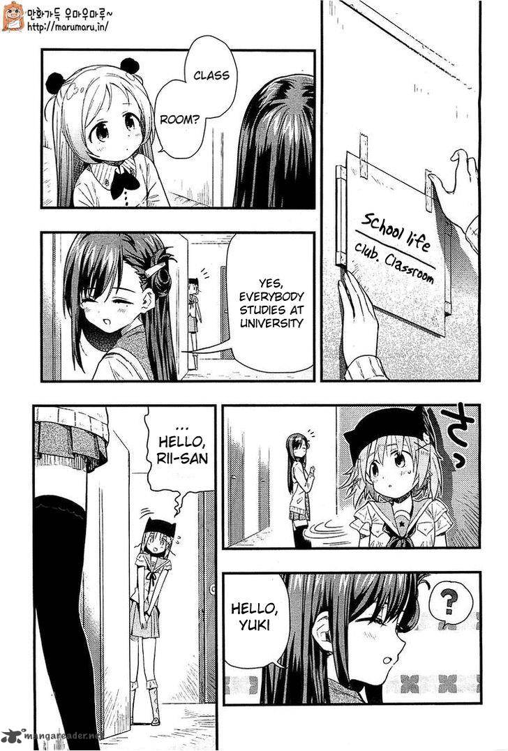 Gakkou Gurashi 39 6