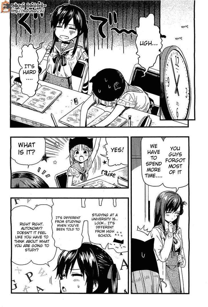 Gakkou Gurashi 39 9