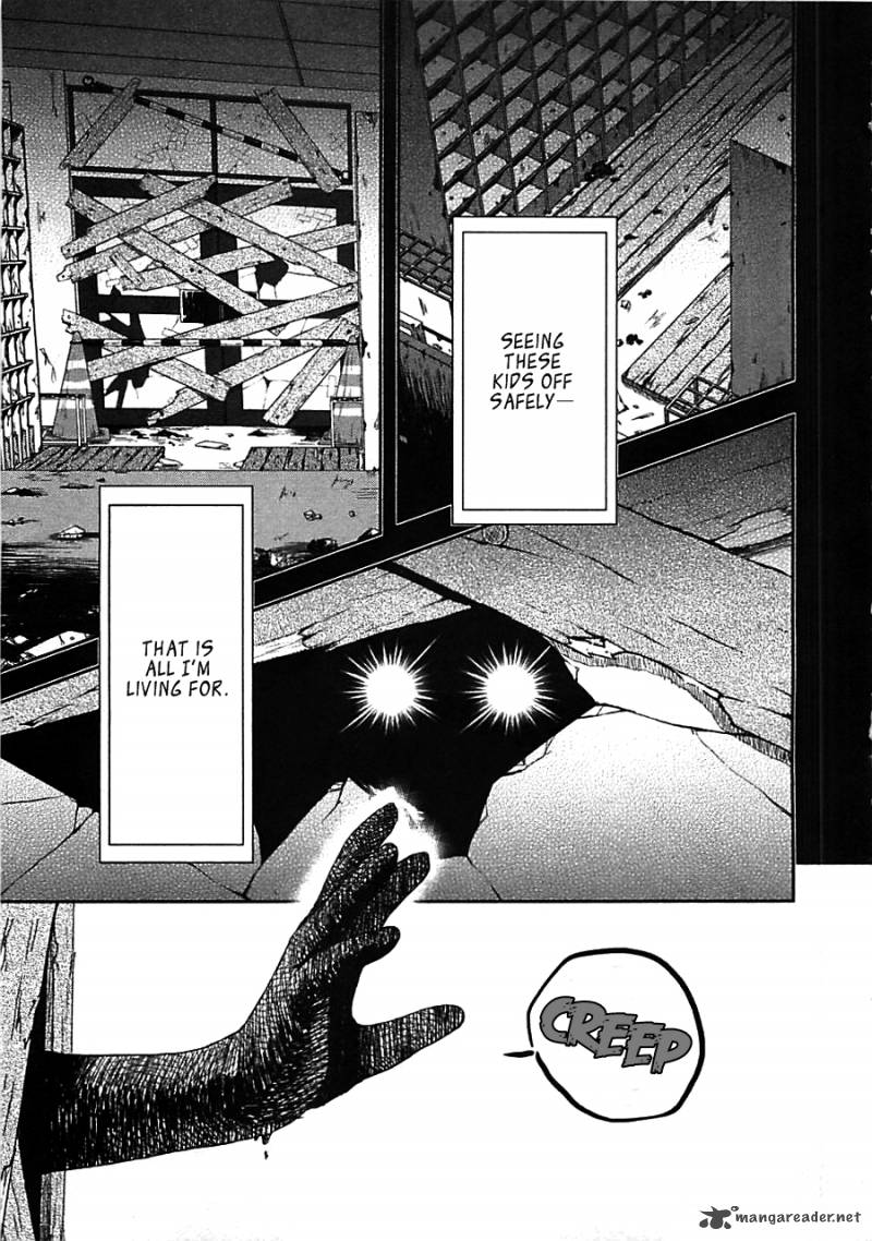 Gakkou Gurashi 4 21