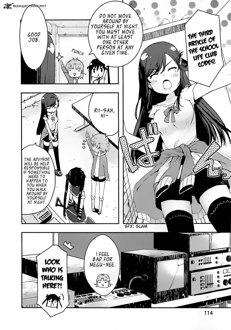 Gakkou Gurashi 5 6
