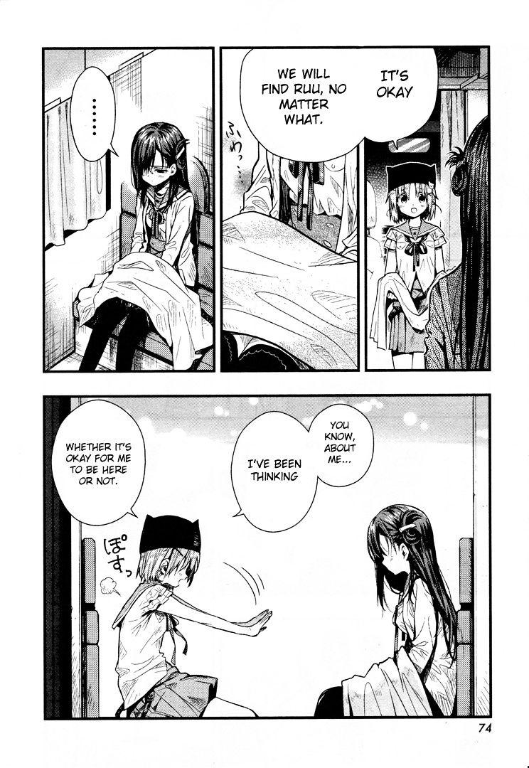 Gakkou Gurashi 50 14