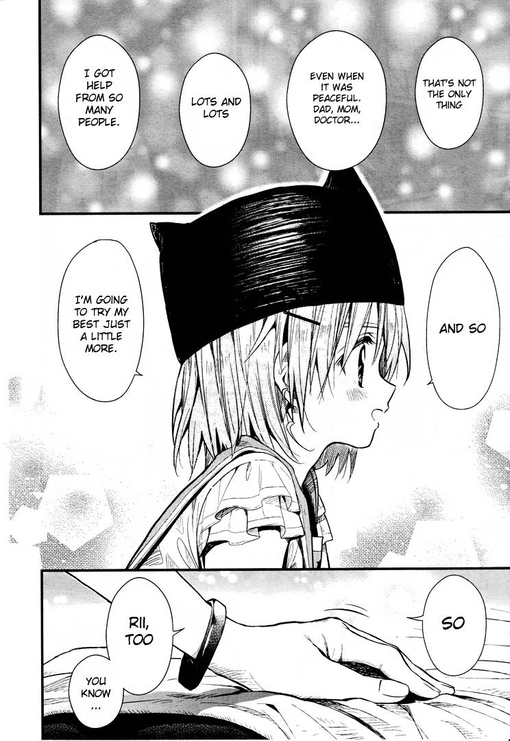 Gakkou Gurashi 50 16