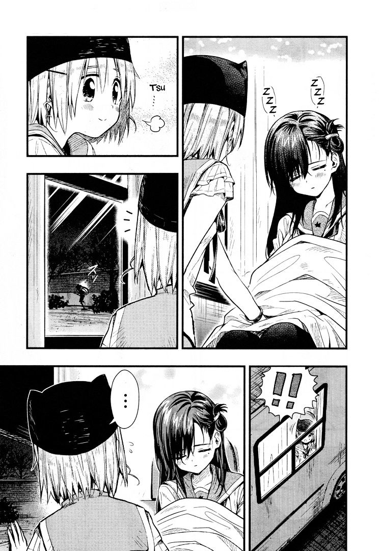Gakkou Gurashi 50 17