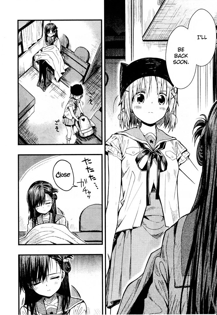Gakkou Gurashi 50 18