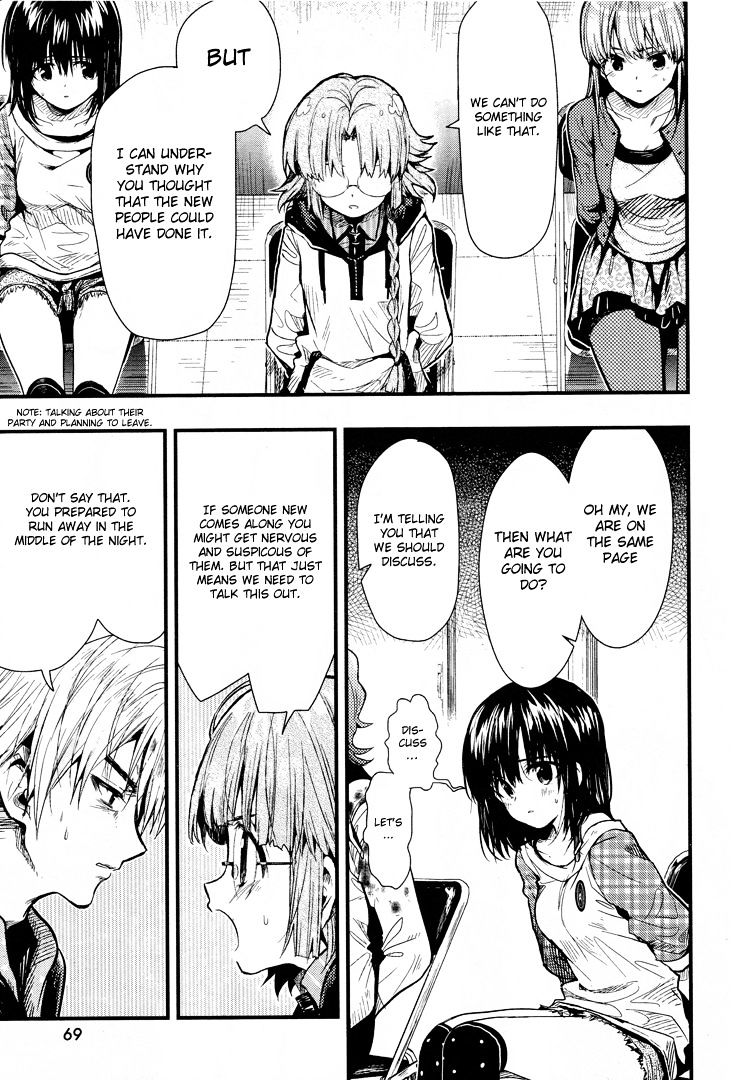 Gakkou Gurashi 50 9