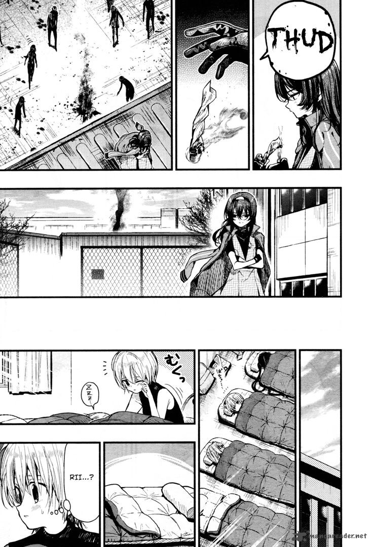 Gakkou Gurashi 54 20