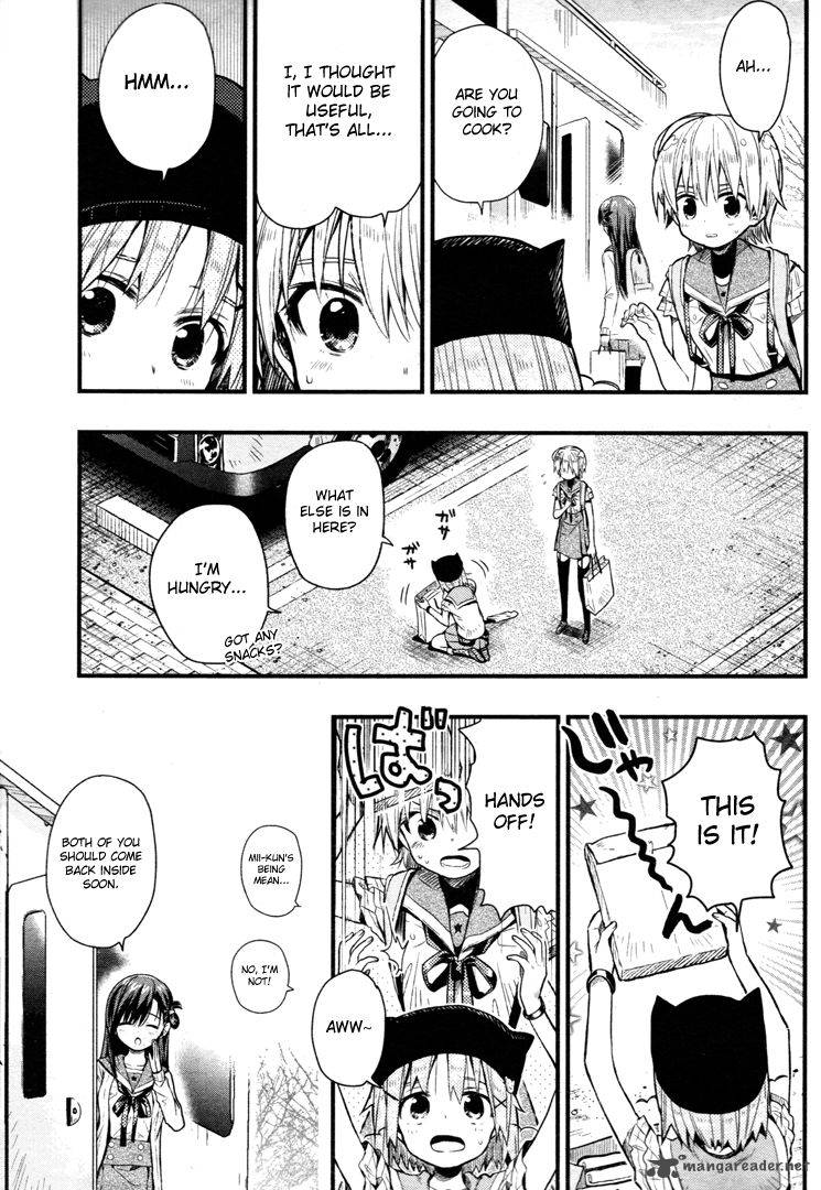 Gakkou Gurashi 58 10