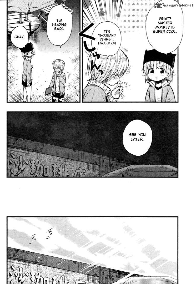 Gakkou Gurashi 58 15