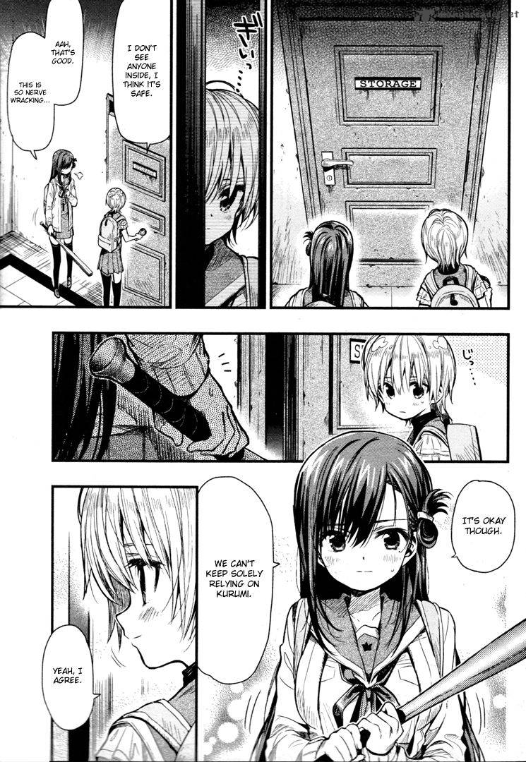 Gakkou Gurashi 58 6