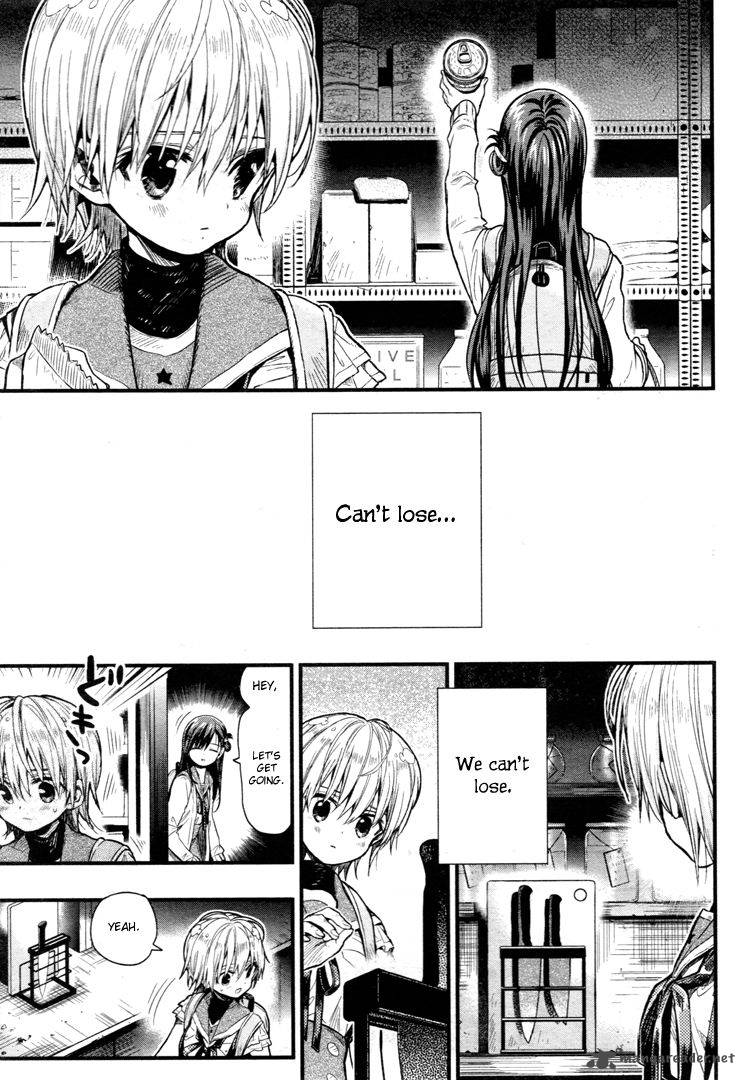 Gakkou Gurashi 58 8
