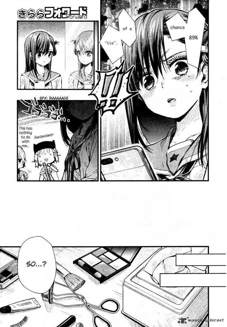 Gakkou Gurashi 60 5