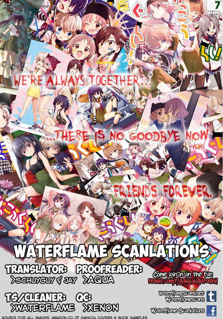 Gakkou Gurashi 61 1