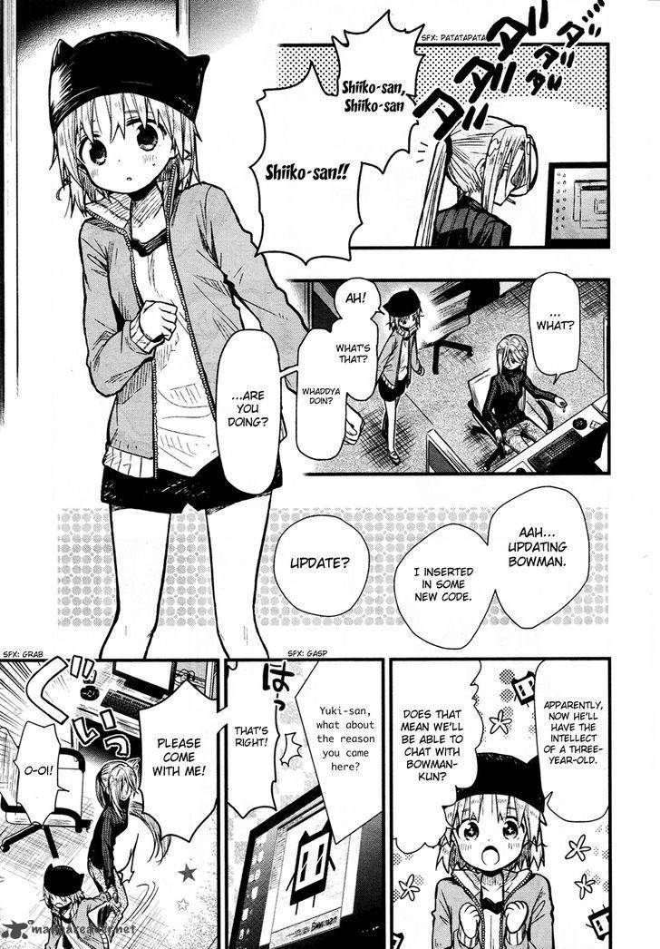 Gakkou Gurashi 61 5