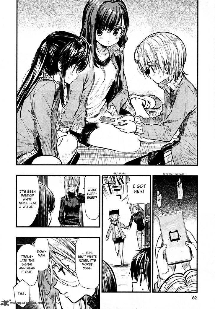 Gakkou Gurashi 61 6