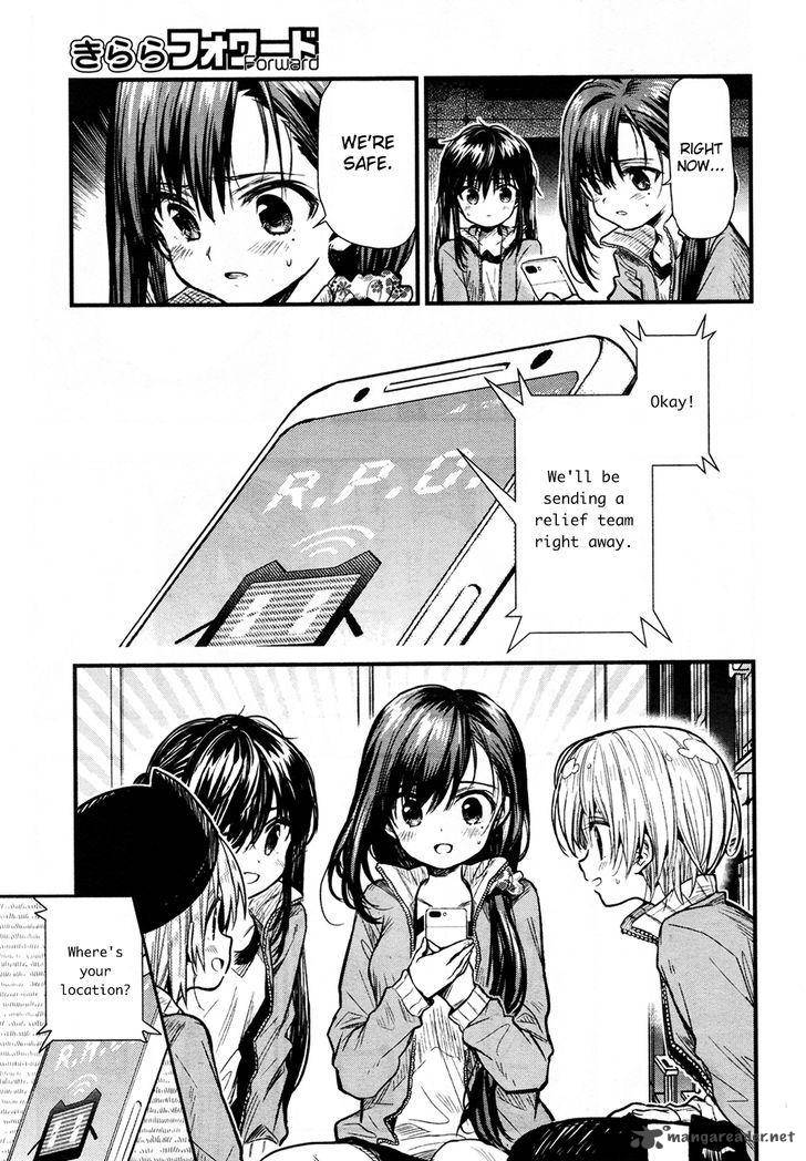 Gakkou Gurashi 61 9