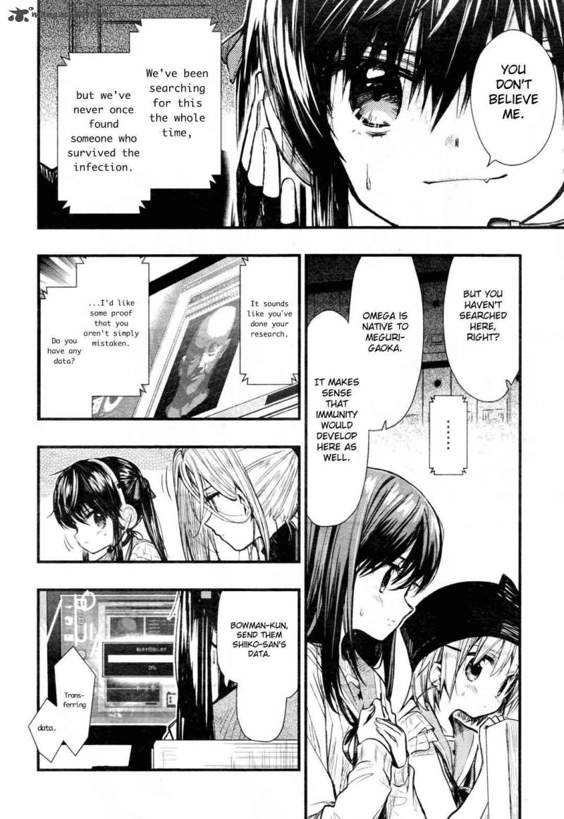 Gakkou Gurashi 63 16