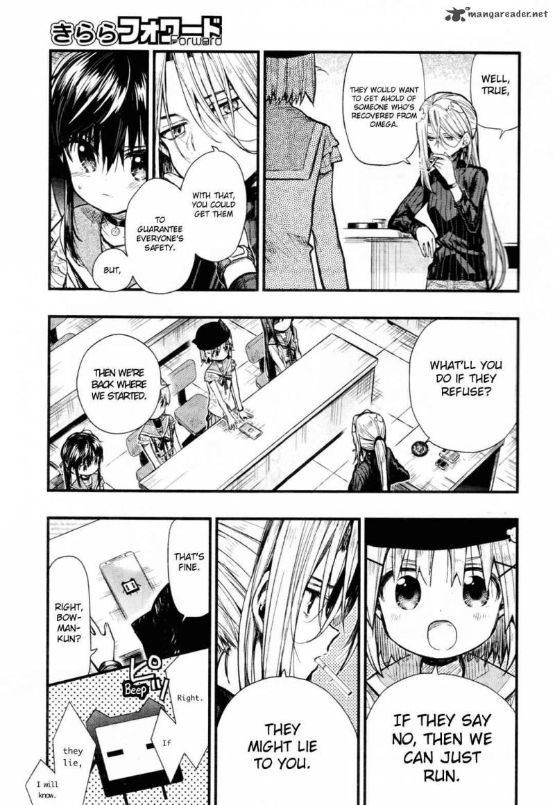 Gakkou Gurashi 63 5