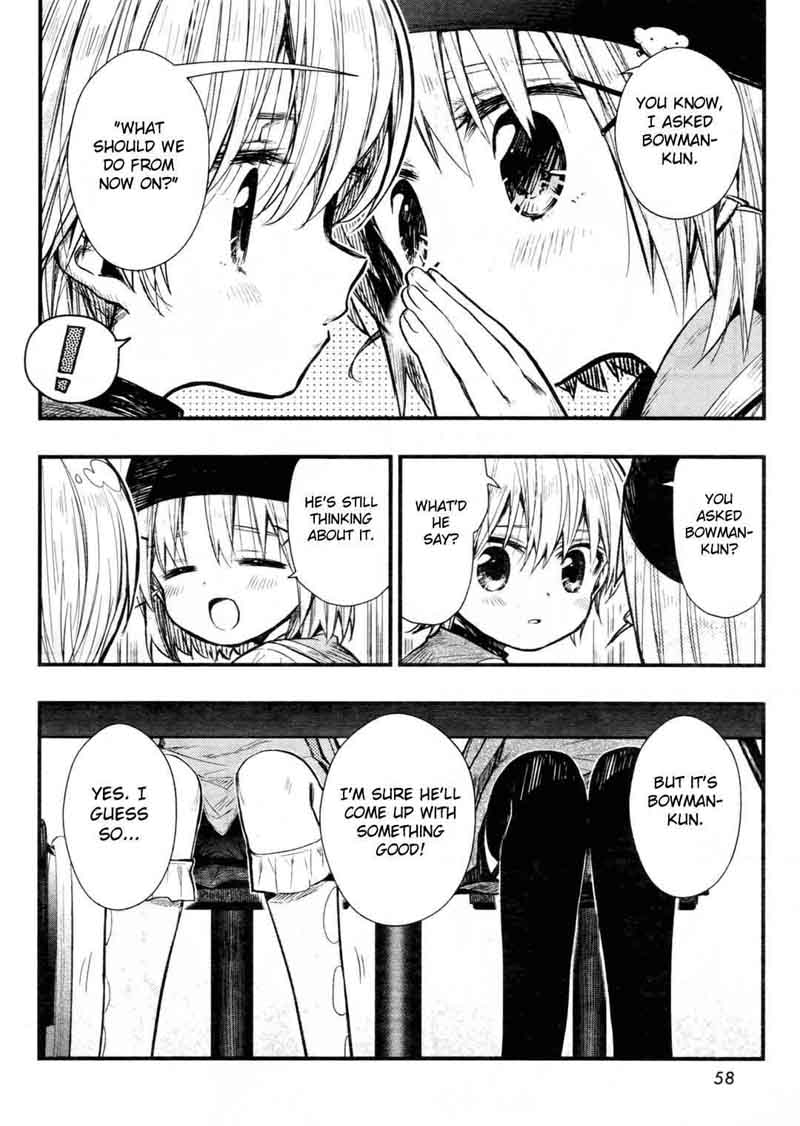 Gakkou Gurashi 64 16